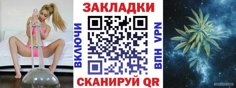 Купить наркотики сайты Южноуральск АМФЕТАМИН  КОКАИН  APVP  ГАШ  Галлюциногенные грибы  ОМГ ОМГ онион  Конопля 