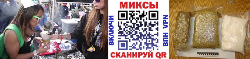маркетплейс Telegram  Южноуральск  БУТИРАТ BDO 33% 