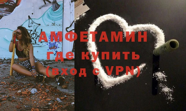 кокаин перу Кинешма