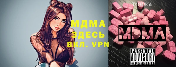 марихуана Киреевск