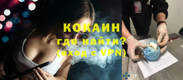 метадон Киренск