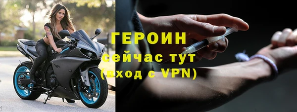 кокаин перу Кинешма