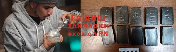 метадон Киренск