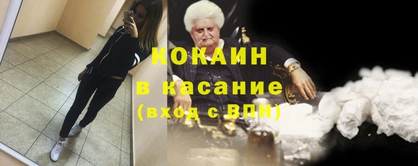 метадон Киренск