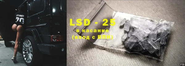 кокаин перу Кинешма