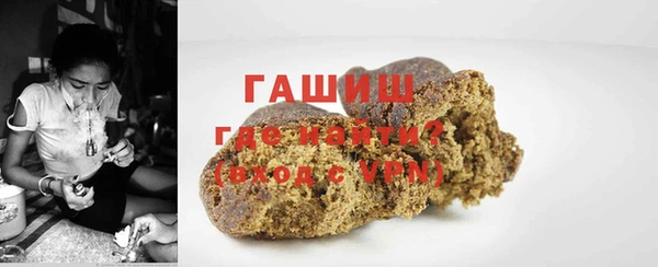 метадон Киренск
