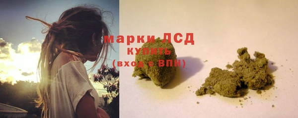 метадон Киренск