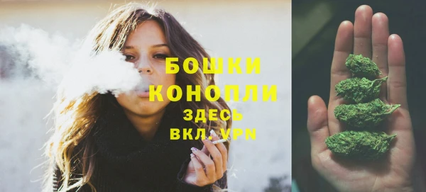 марихуана Киреевск