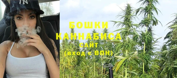 кокаин перу Кинешма