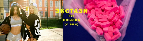 марихуана Киреевск
