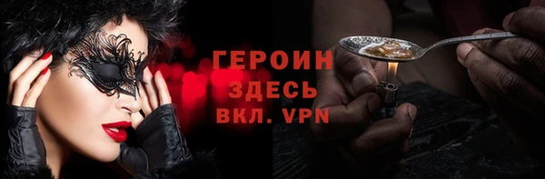 кокаин перу Кинешма