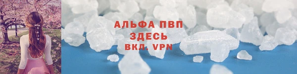 2c-b Няндома