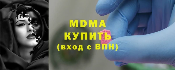 метадон Киренск