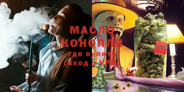 метадон Киренск