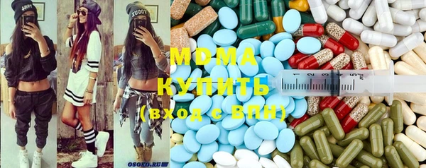 метадон Киренск