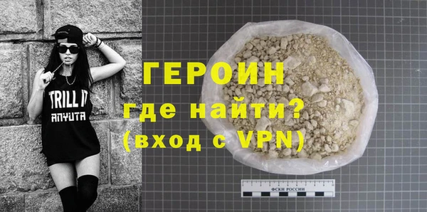 кокаин перу Кинешма