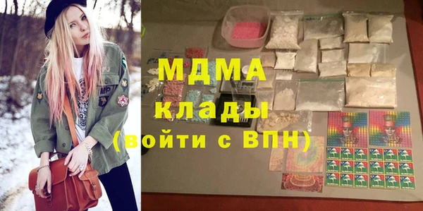 метадон Киренск