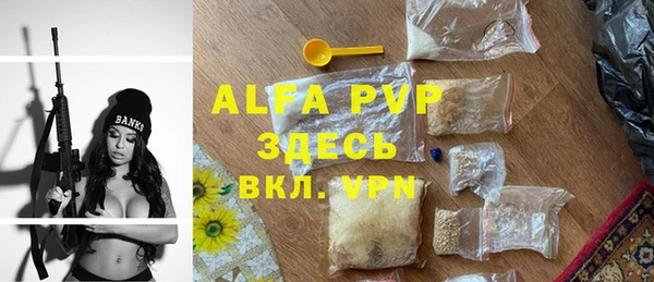 метадон Киренск