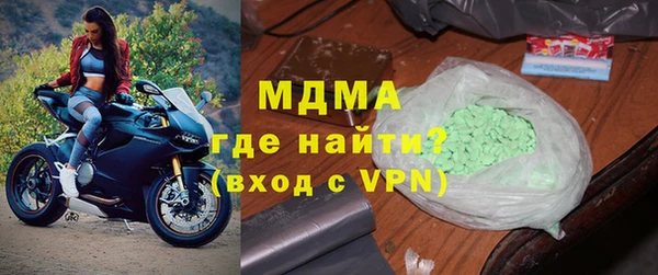 кокаин перу Кинешма