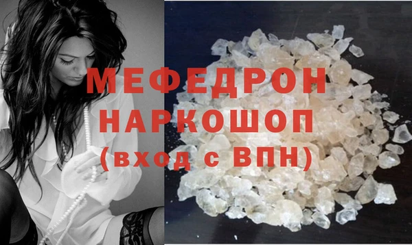 метадон Киренск