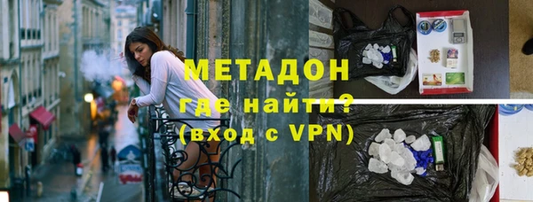 марихуана Киреевск