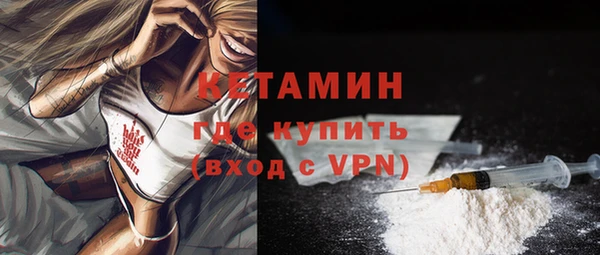 марихуана Киреевск