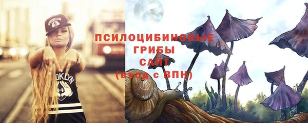 марихуана Киреевск