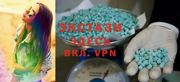 кокаин перу Кинешма