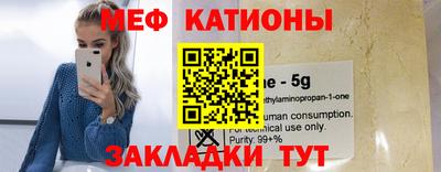 ешки Малгобек