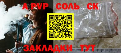 дмт Конаково