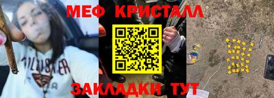 дмт Конаково