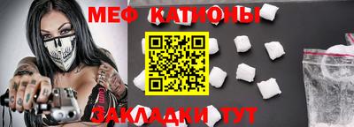 mdpv Комсомольск-на-Амуре