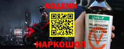 дживик Апшеронск