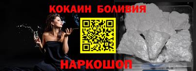 дживик Апшеронск