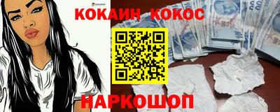 прущие грибы Апрелевка