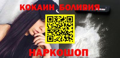 кокс Коммунар
