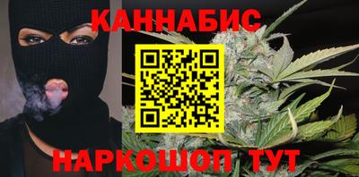 кокс Коммунар