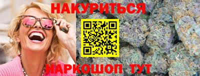 кокс Коммунар