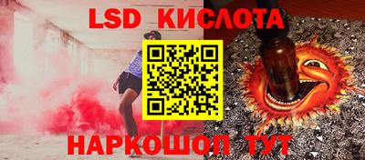 дживик Апшеронск