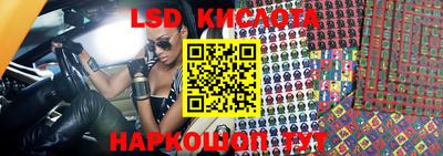 кокс Коммунар