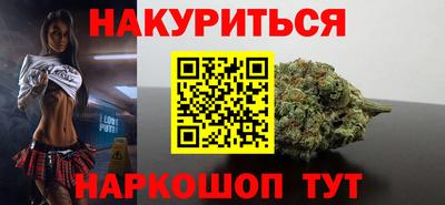 mdpv Комсомольск-на-Амуре