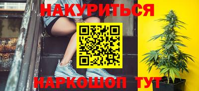 кокс Коммунар