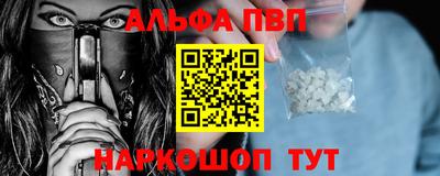 кокс Коммунар