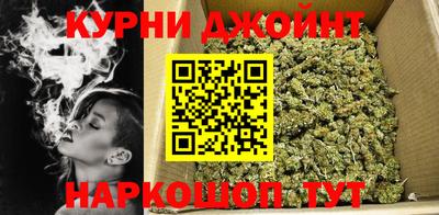 mdpv Комсомольск-на-Амуре