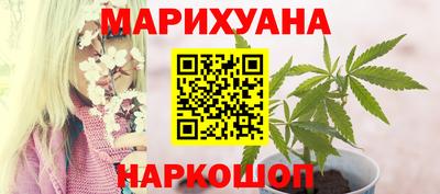 прущие грибы Апрелевка