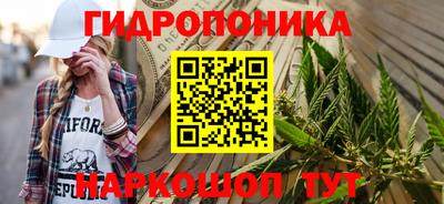 mdpv Комсомольск-на-Амуре