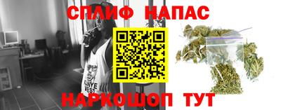 дживик Апшеронск