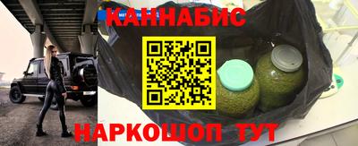 кокс Коммунар