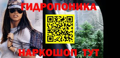 mdpv Комсомольск-на-Амуре
