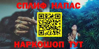 кокс Коммунар